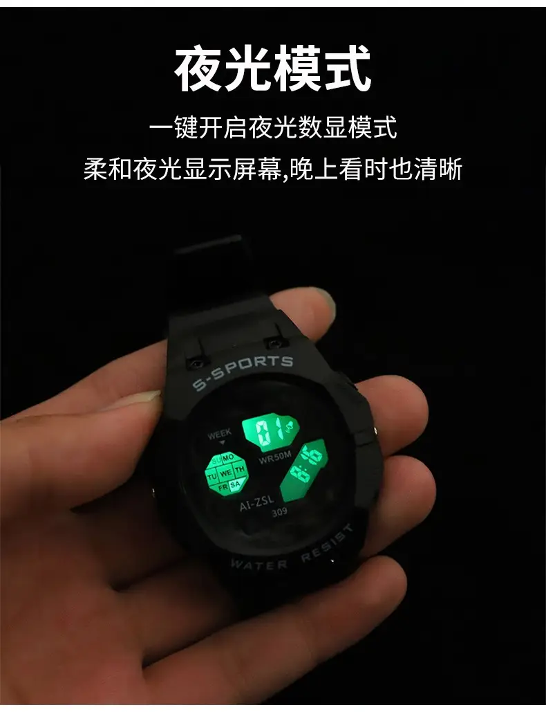 Luminous Waterproof Sports Watch for Youth — feature 4