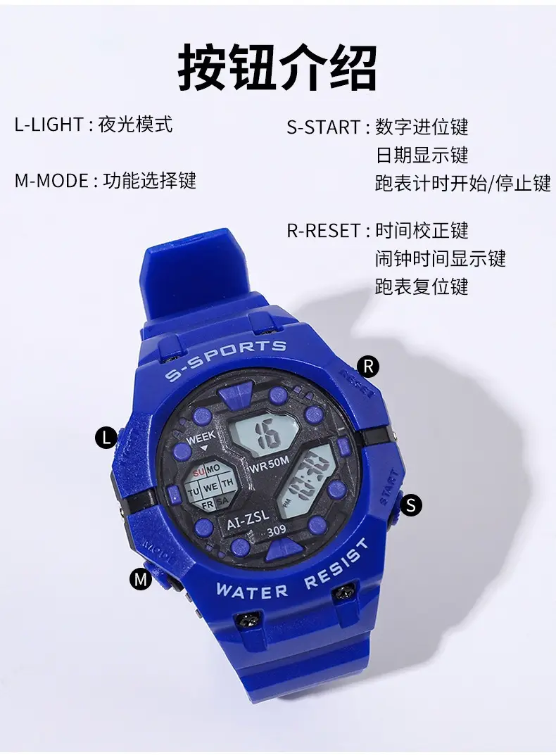 Luminous Waterproof Sports Watch for Youth — feature 7