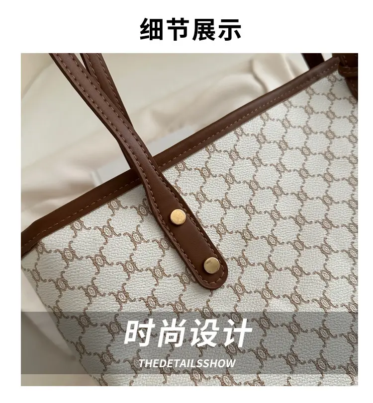 Korean Style Plaid Shoulder Bag with Matching Tote — feature 3