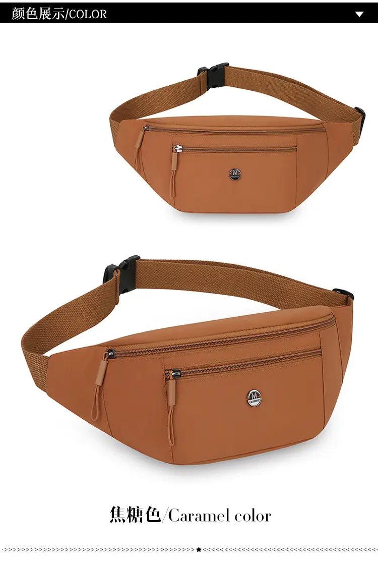 Women's Lightweight Chest Bag with Multiple Colors — feature 25