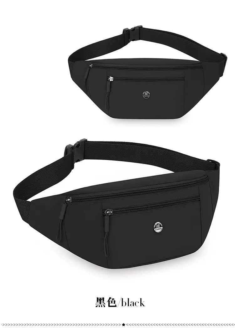 Women's Lightweight Chest Bag with Multiple Colors — feature 27