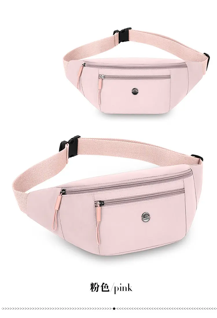 Women's Lightweight Chest Bag with Multiple Colors — feature 28