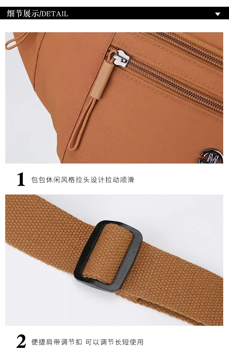 Women's Lightweight Chest Bag with Multiple Colors — feature 35