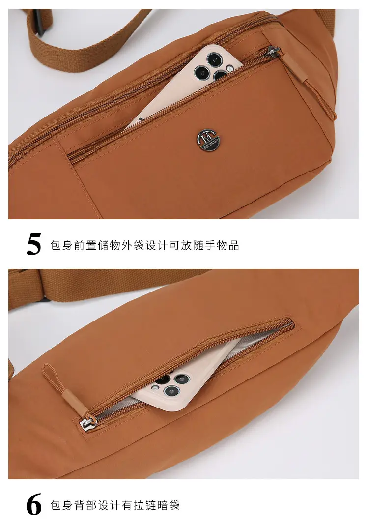 Women's Lightweight Chest Bag with Multiple Colors — feature 37
