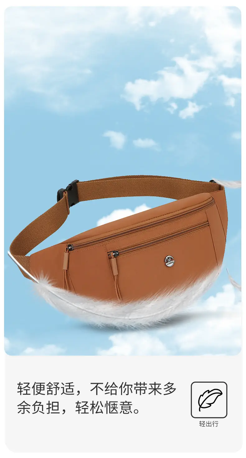 Women's Lightweight Chest Bag with Multiple Colors — feature 6