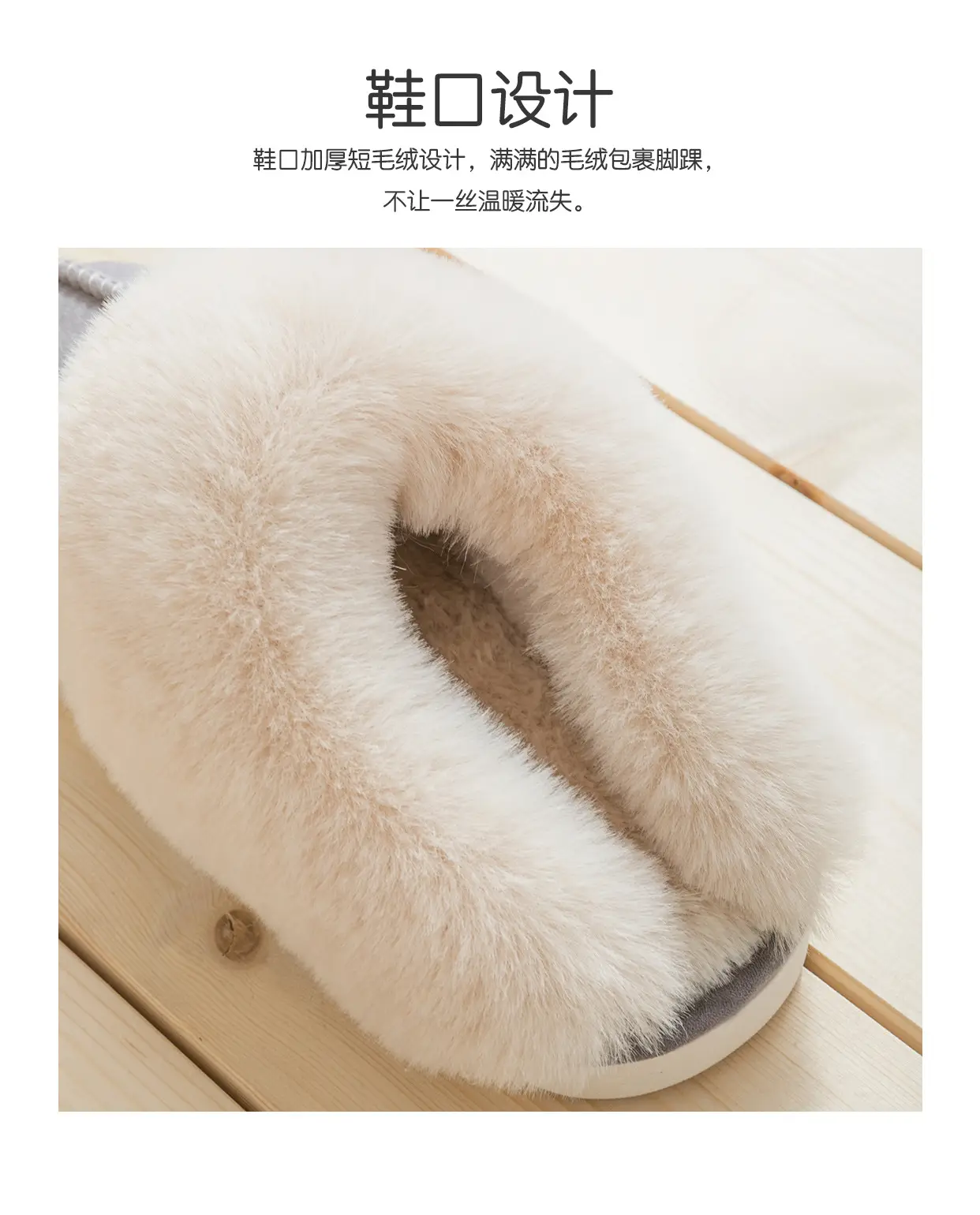 Warm Cotton Slippers for Women Men Autumn Winter Cross Border Maternity — feature 6