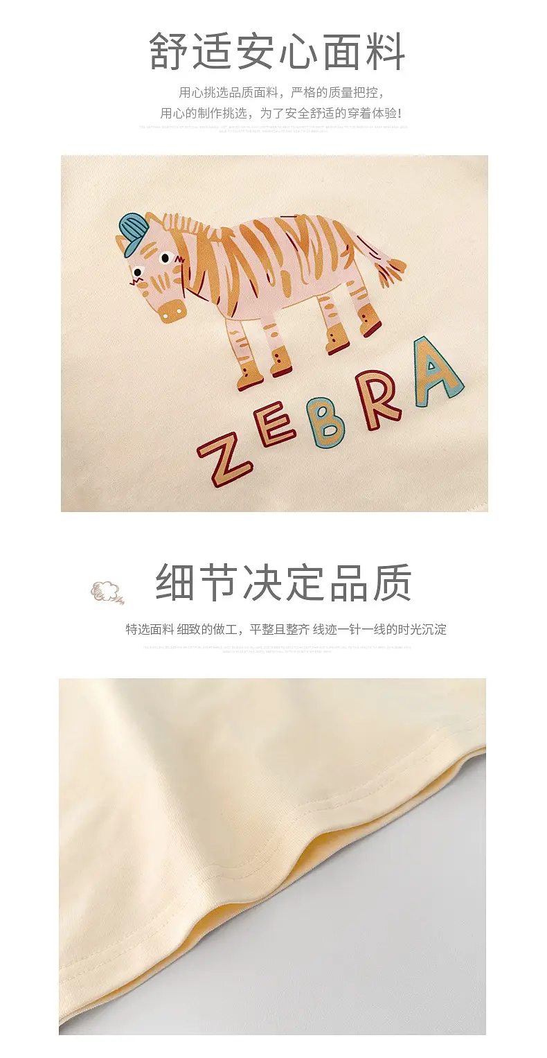 Children Long Sleeve T-shirt Cartoon Animal Cotton Spring Autumn New Boys — feature 2