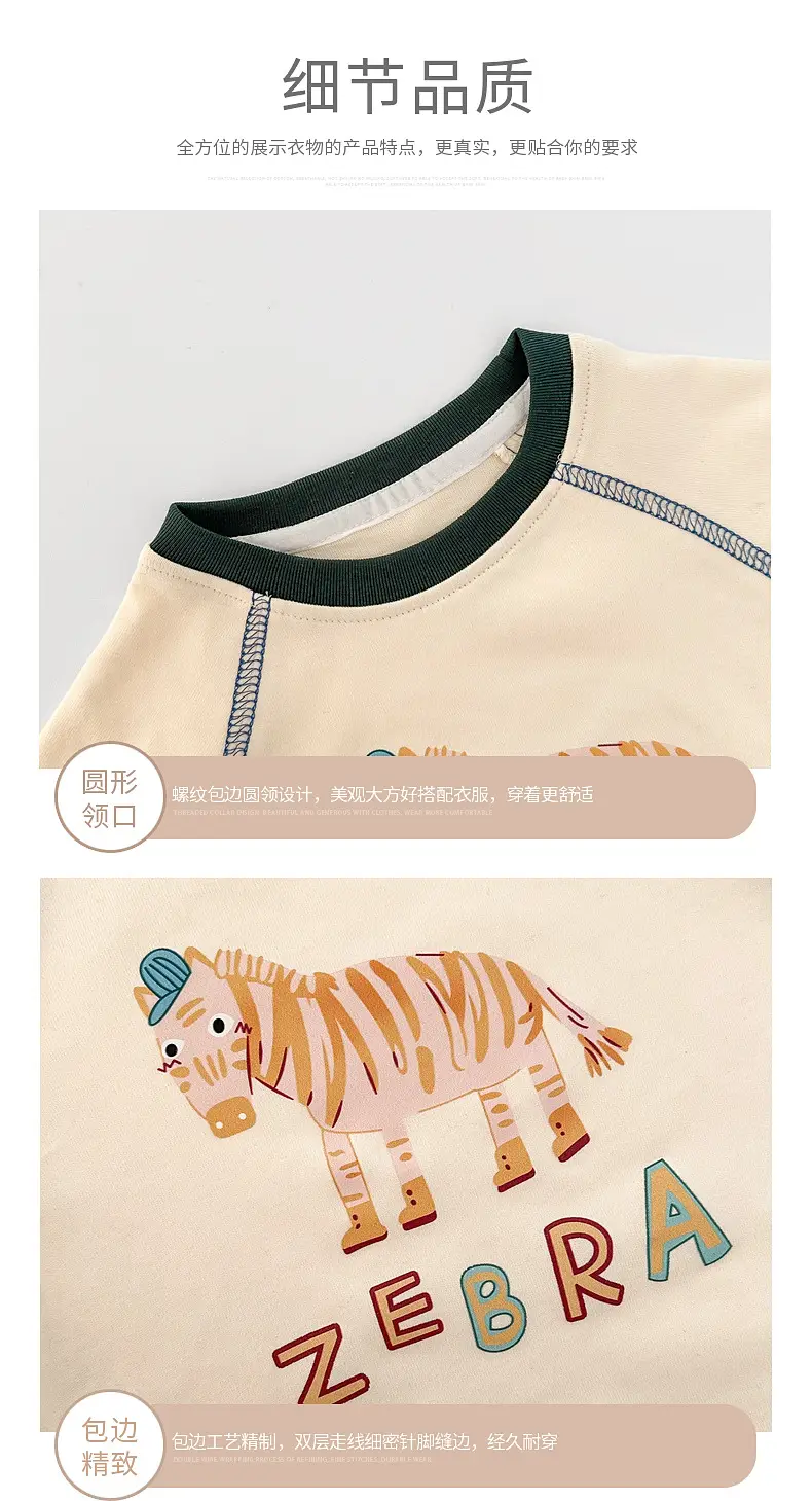 Children Long Sleeve T-shirt Cartoon Animal Cotton Spring Autumn New Boys — feature 9