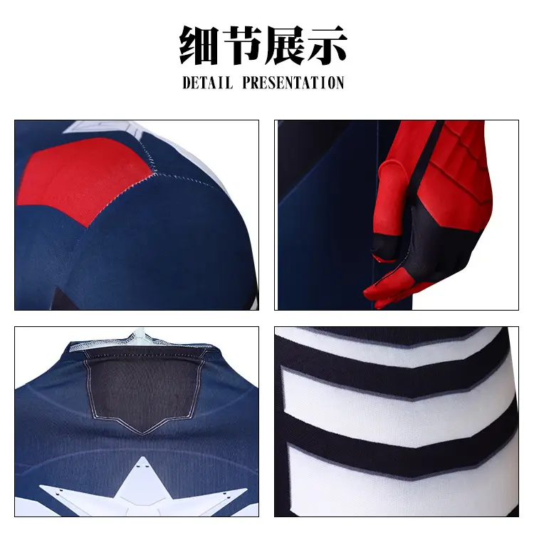 Cross Border Captain America 4 Captain America 4 Role Playing cosplay Stage Table Performance Costume — feature 7