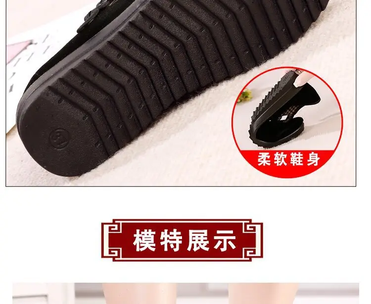 Black Buckle Strap Women's Flat Shoes — feature 11