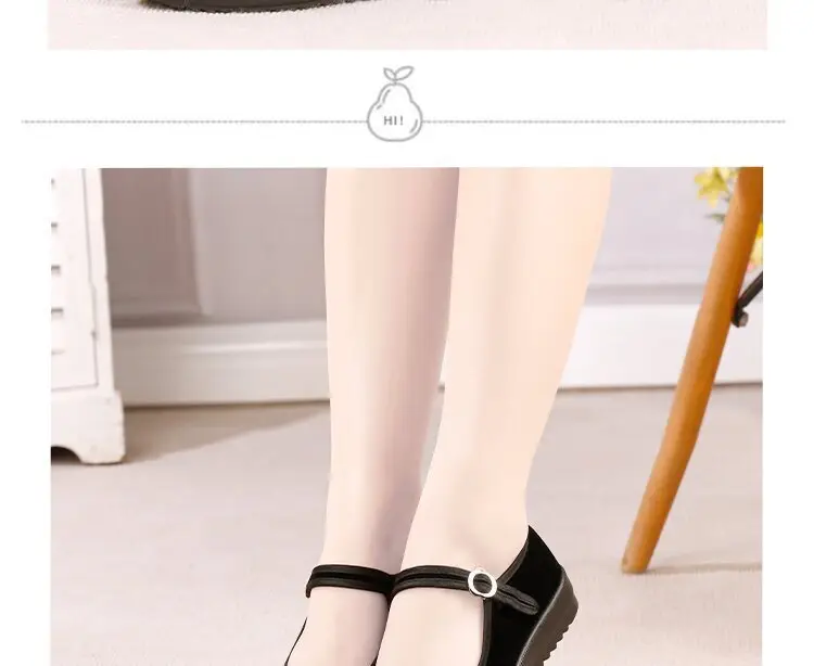 Black Buckle Strap Women's Flat Shoes — feature 14