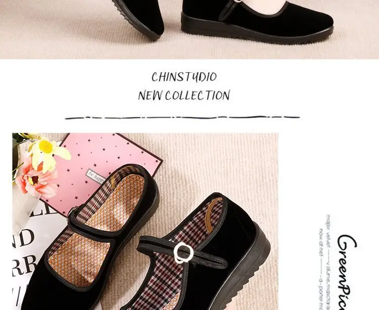 Black Buckle Strap Women's Flat Shoes — feature 17