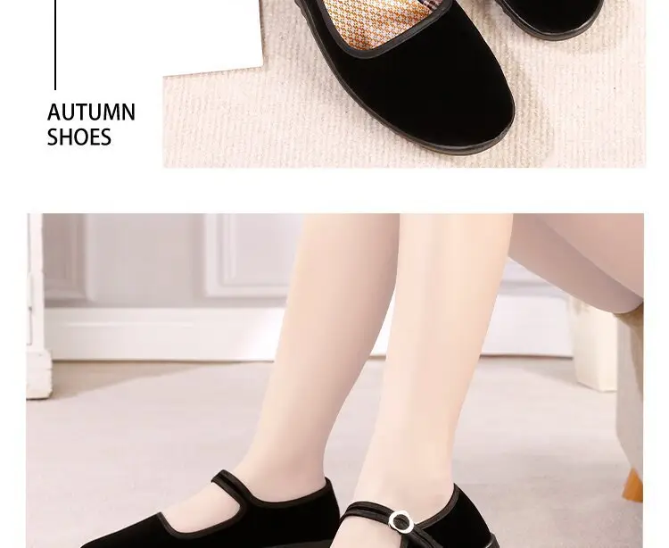 Black Buckle Strap Women's Flat Shoes — feature 19