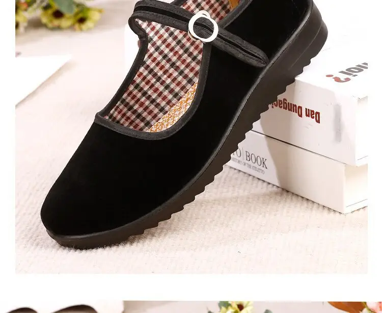 Black Buckle Strap Women's Flat Shoes — feature 26