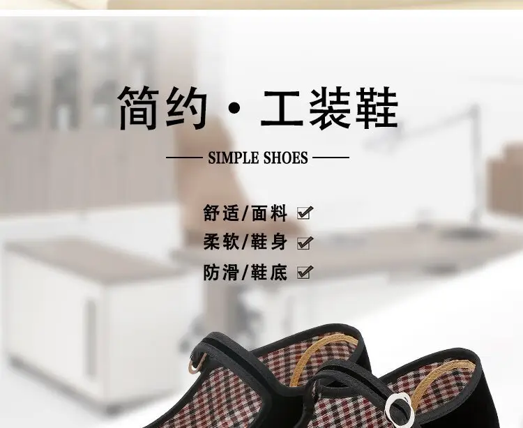 Black Buckle Strap Women's Flat Shoes — feature 3