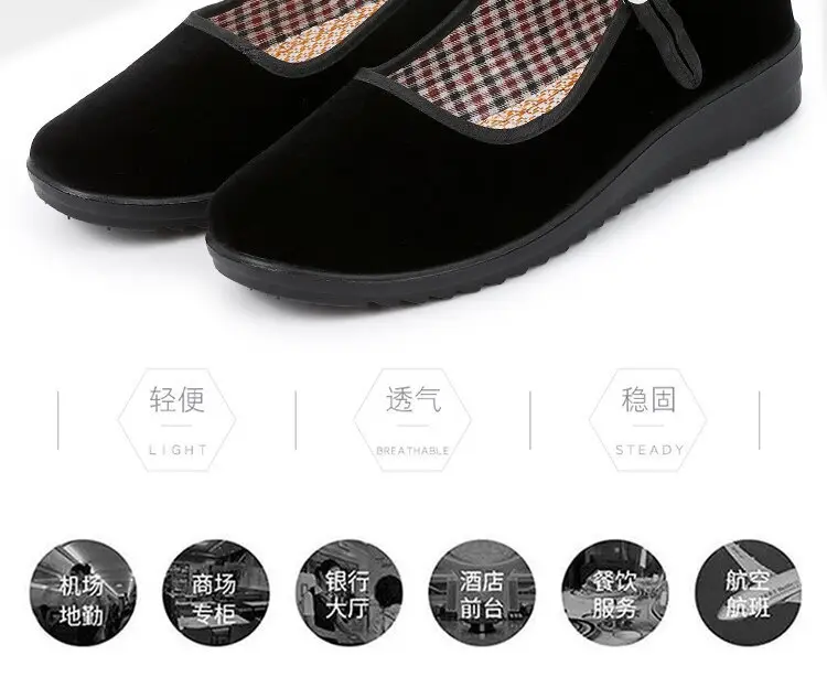 Black Buckle Strap Women's Flat Shoes — feature 4