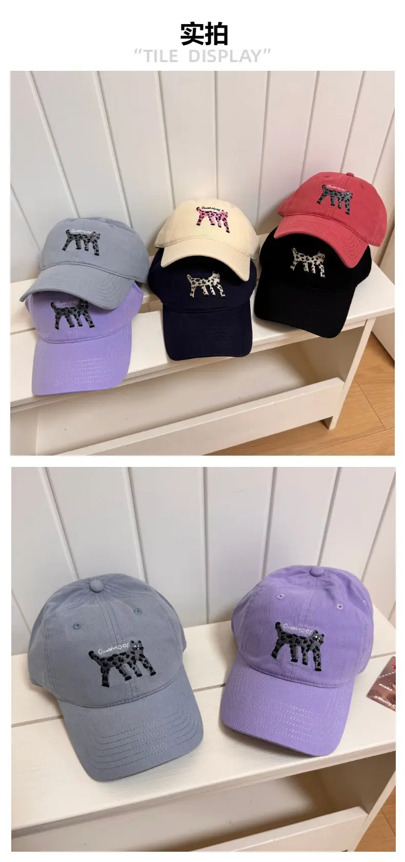 Korean Cat Embroidered Baseball Caps Women — feature 2