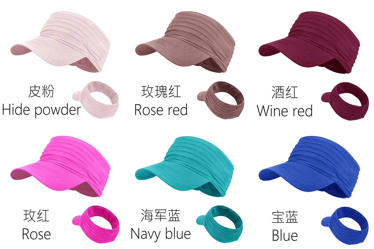 Wine Red UV Sunshade Hat for Men Women — feature 2
