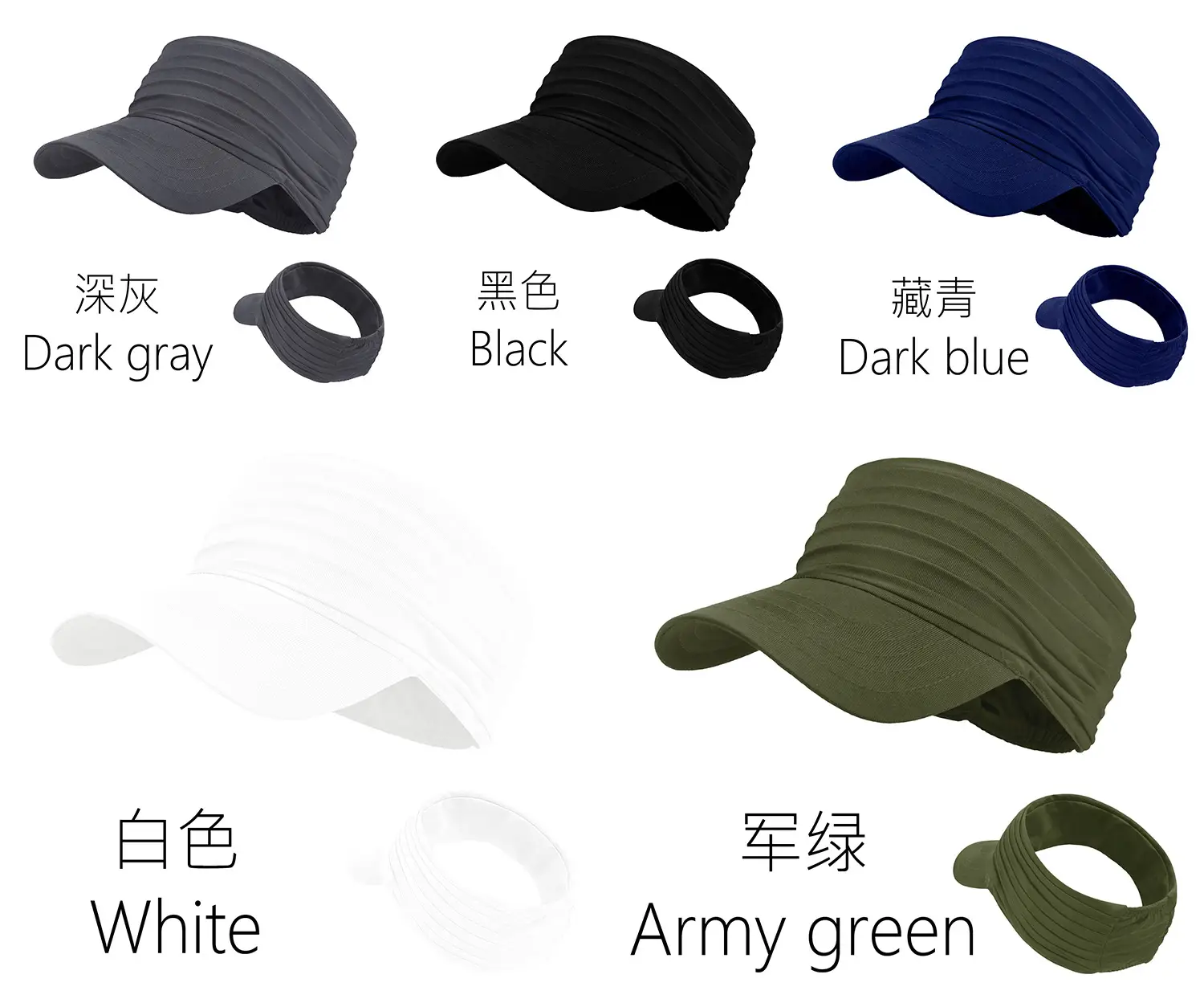 Wine Red UV Sunshade Hat for Men Women — feature 3