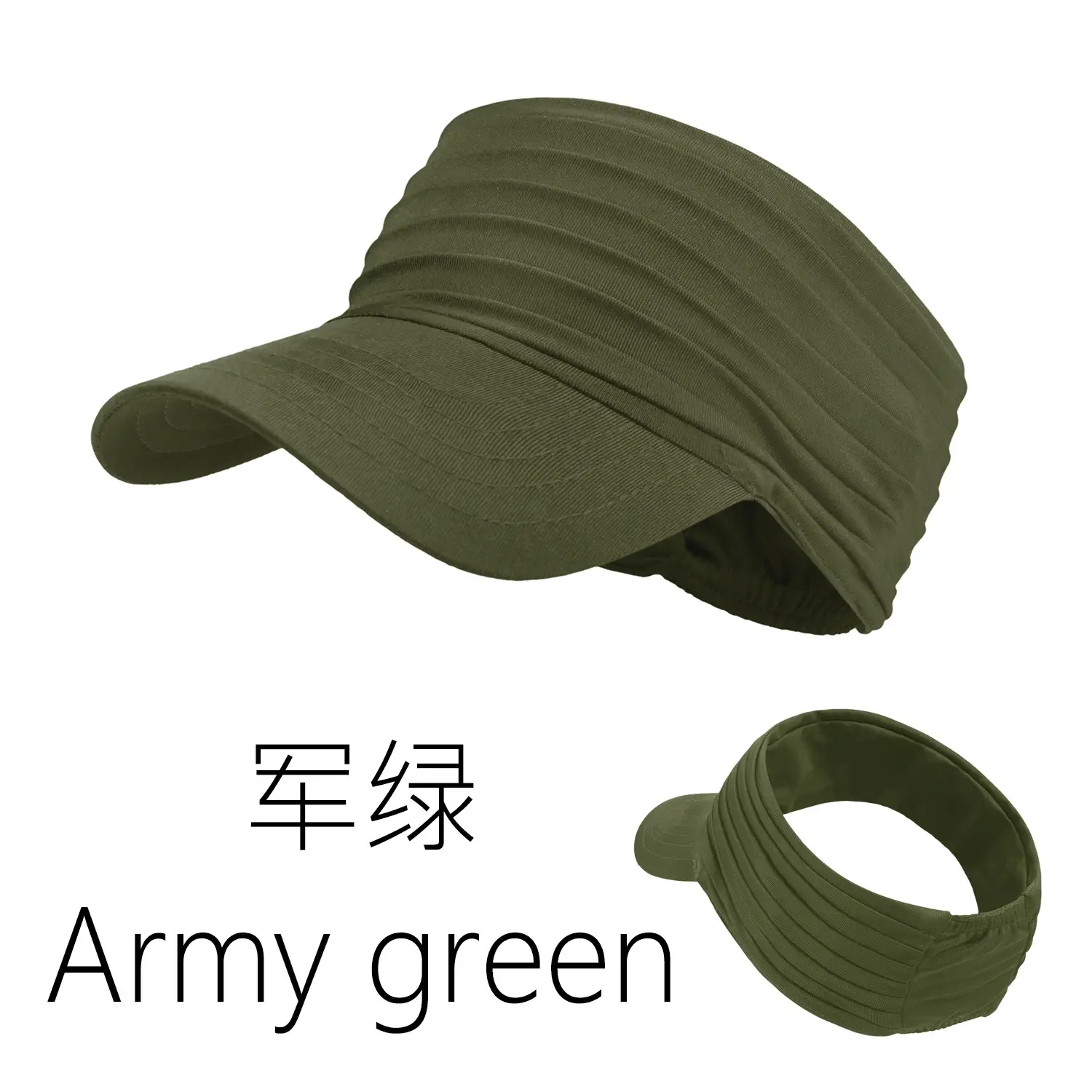 Wine Red UV Sunshade Hat for Men Women