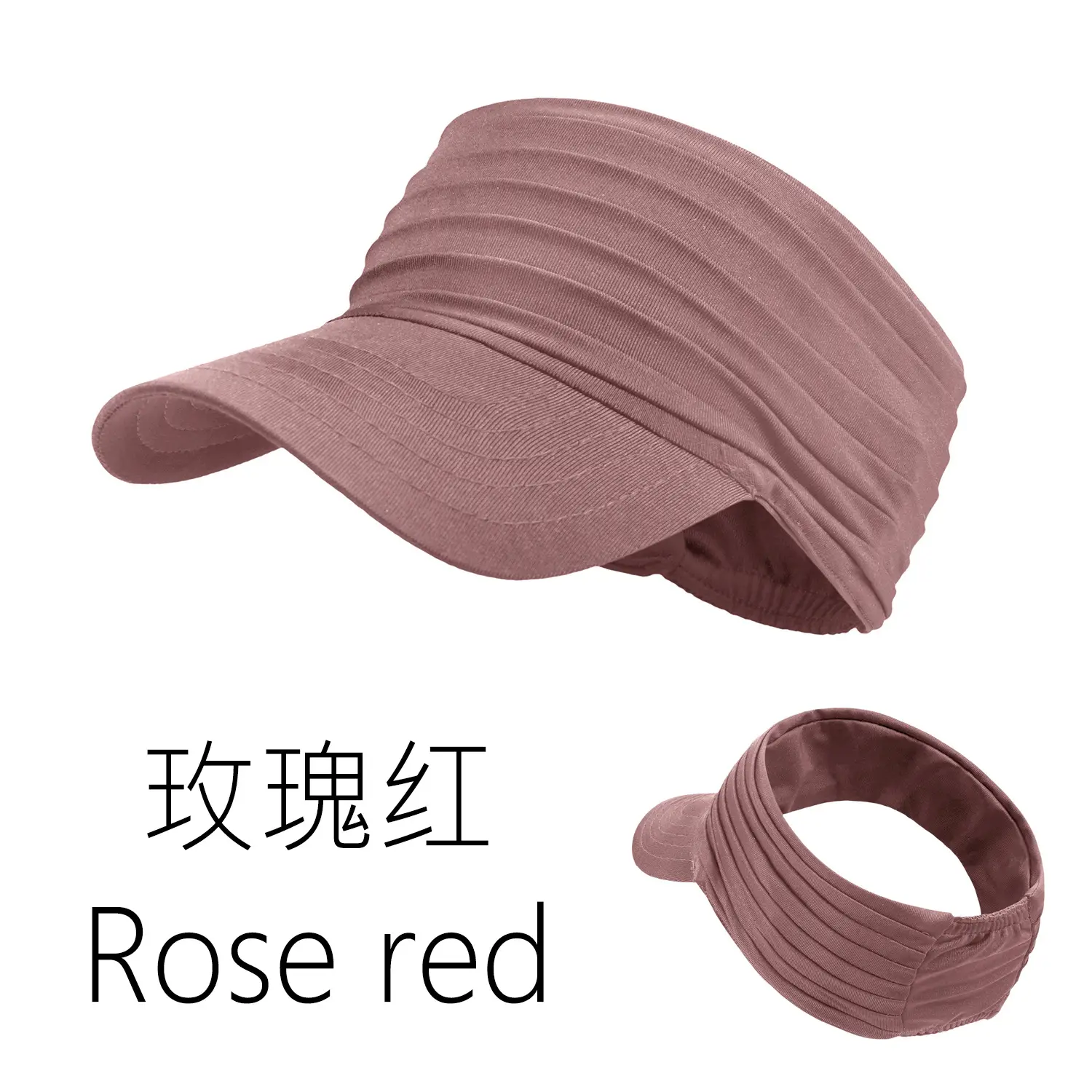 Wine Red UV Sunshade Hat for Men Women