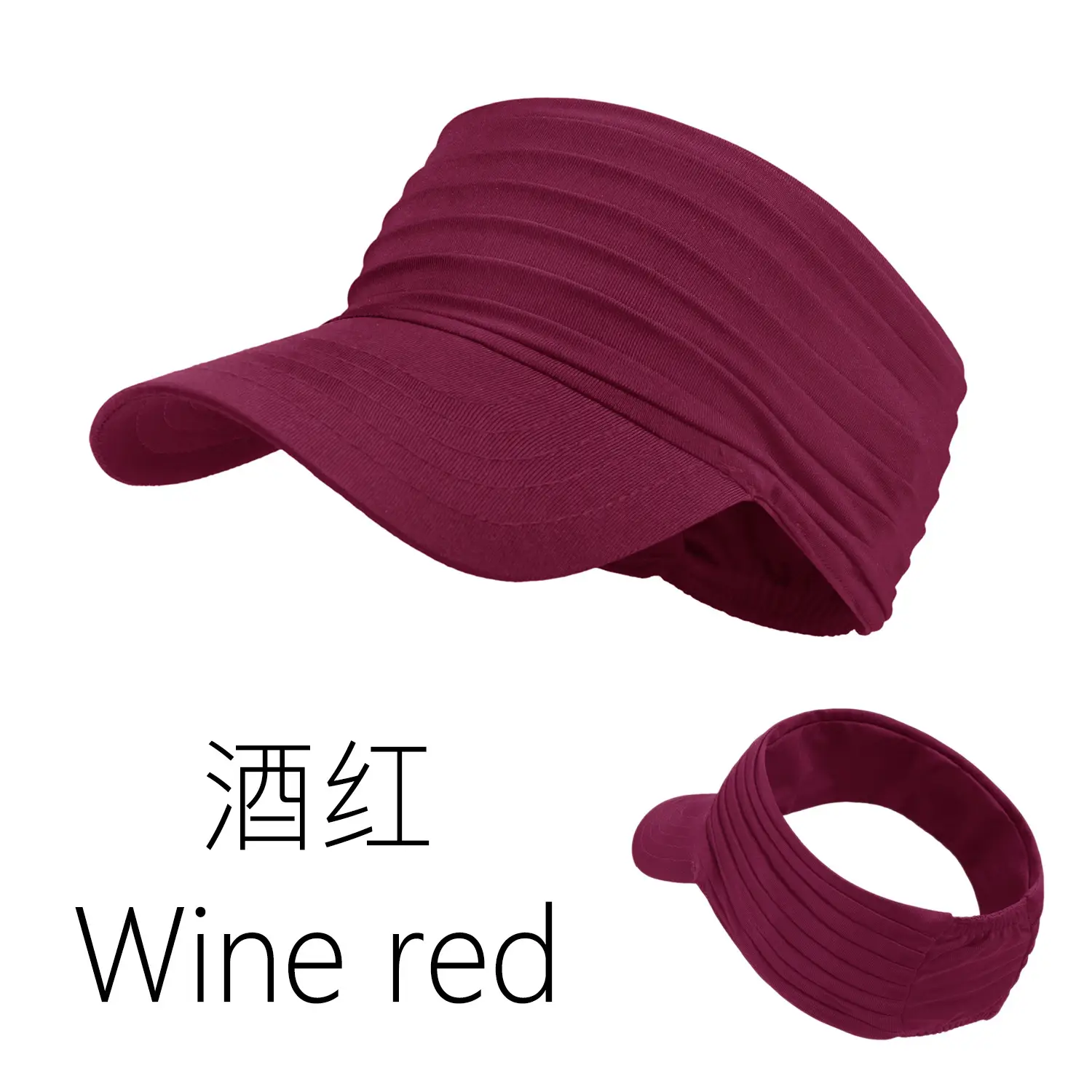 Wine Red UV Sunshade Hat for Men Women