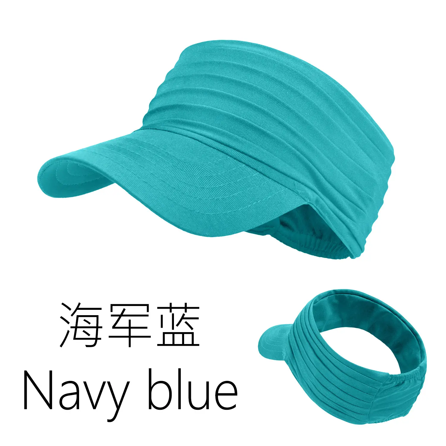 Wine Red UV Sunshade Hat for Men Women