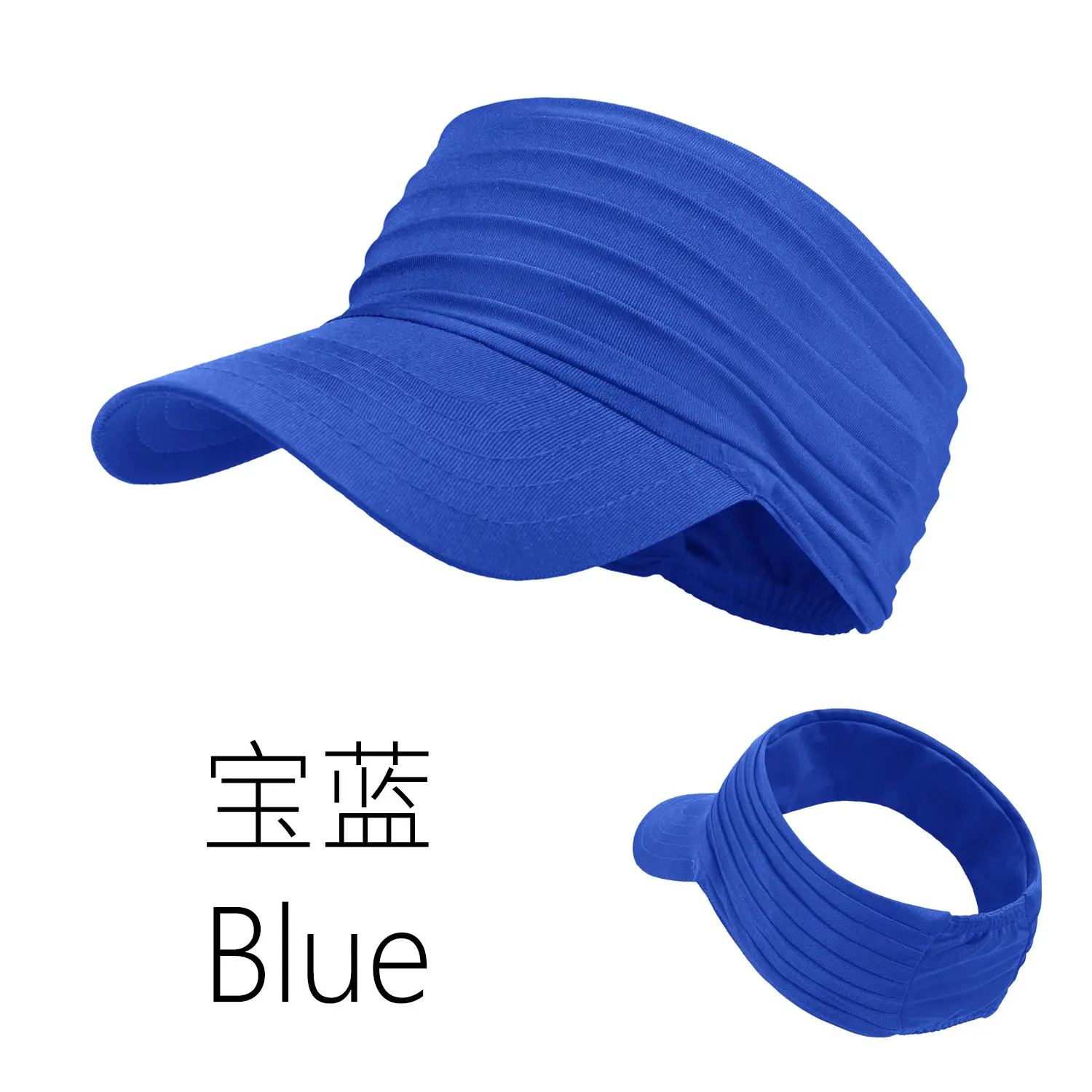 Wine Red UV Sunshade Hat for Men Women