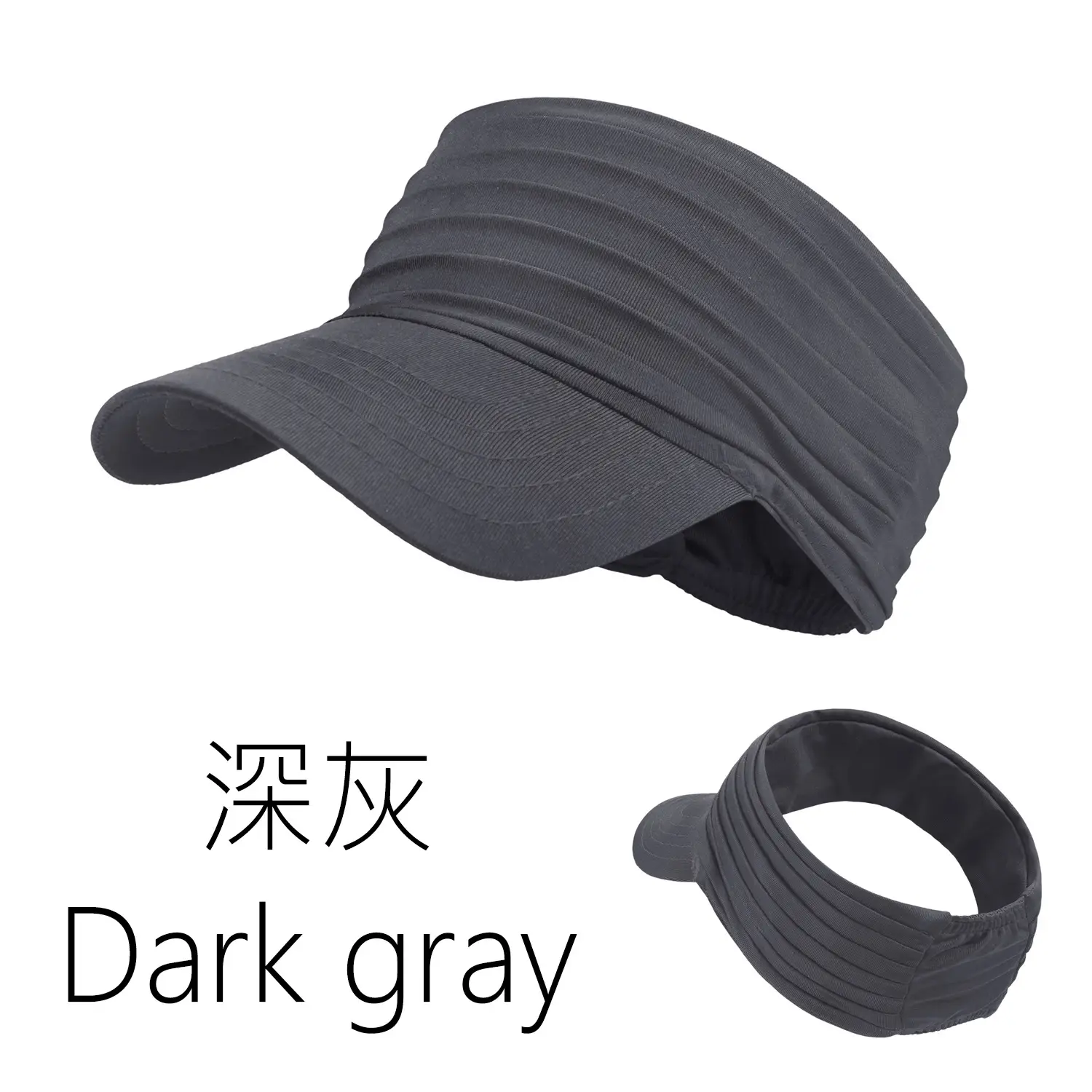 Wine Red UV Sunshade Hat for Men Women