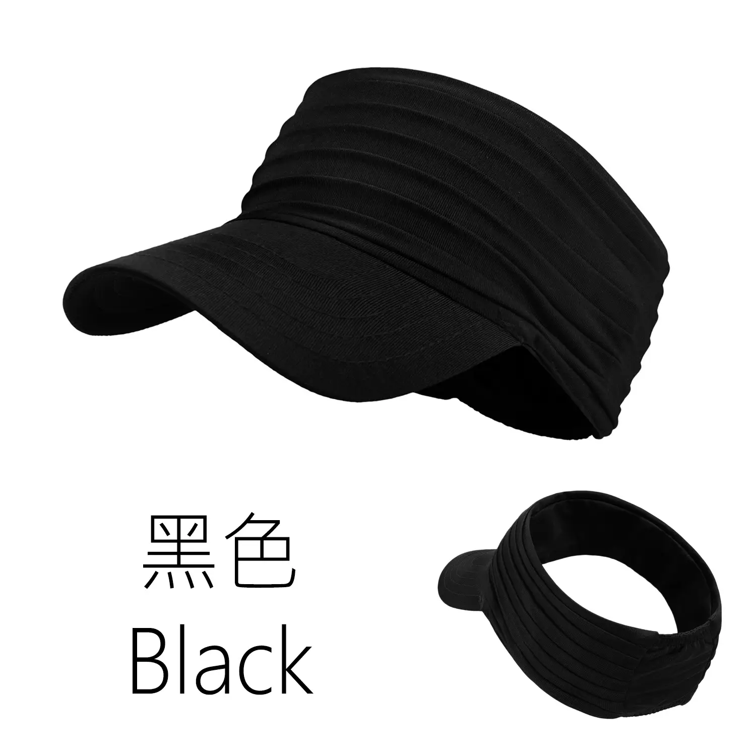 Wine Red UV Sunshade Hat for Men Women