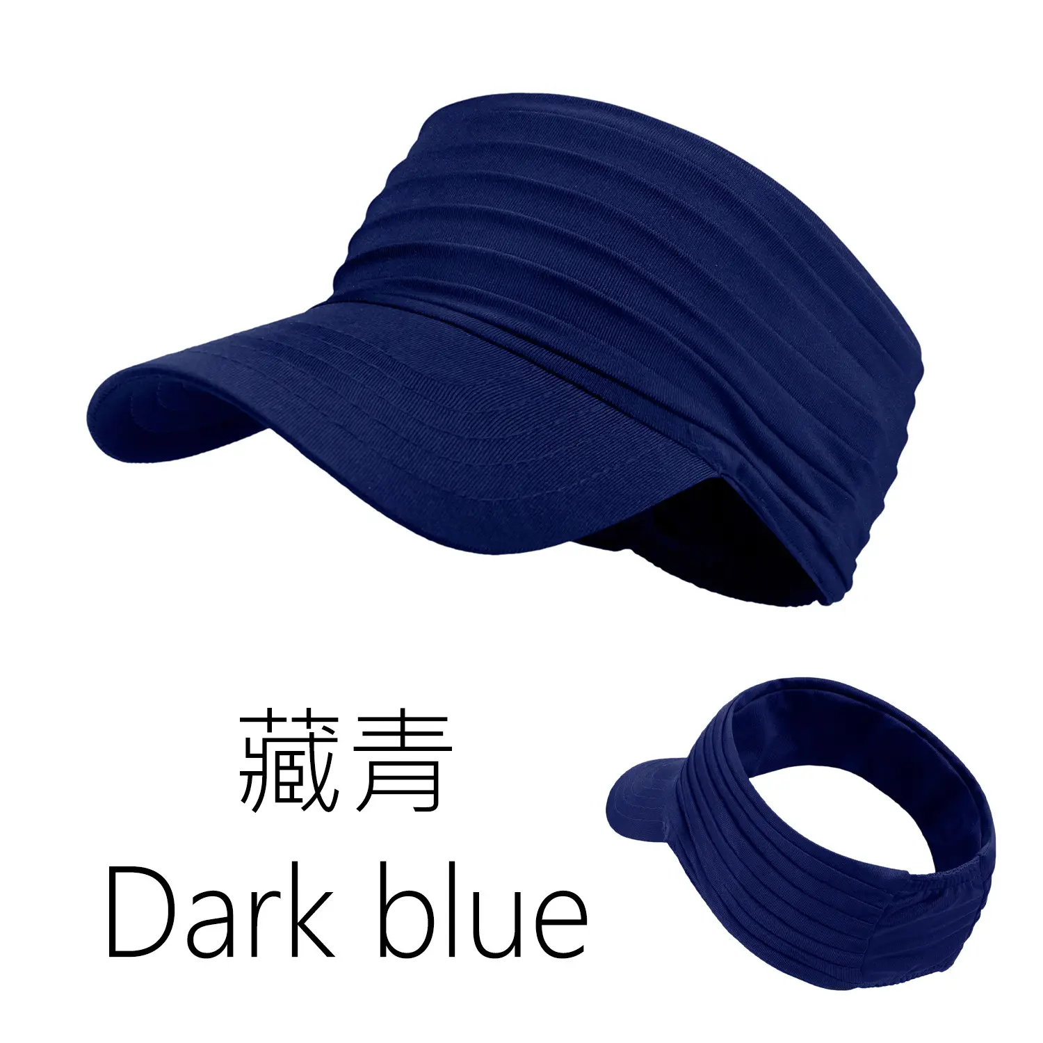 Wine Red UV Sunshade Hat for Men Women