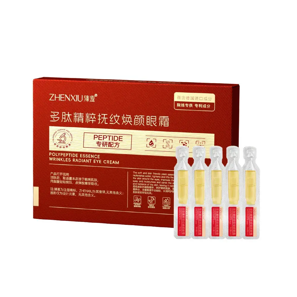 Zhen Shame Eye Cream Relieves Dryness & Fatigue — feature 12