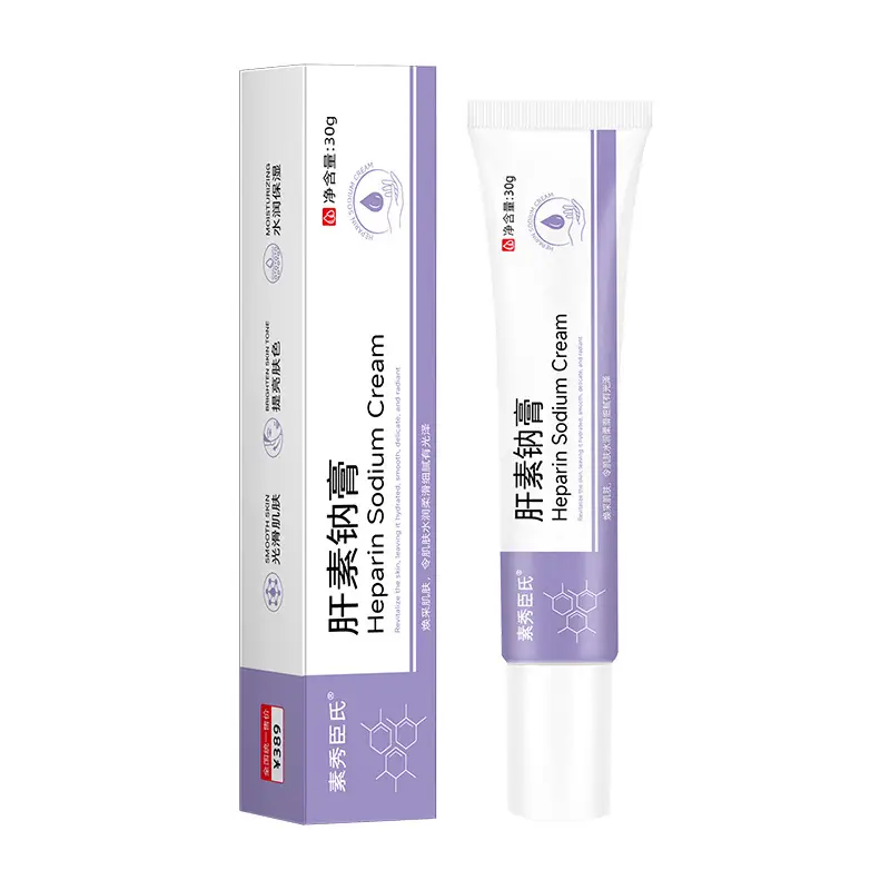 Heparin Sodium Cream 30g for Dark Circles & Dry Skin - Image 6