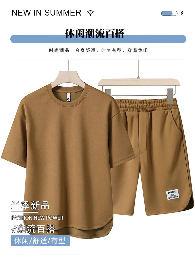 2026 Boys Short Sleeve T-Shirt Set Black — feature 1