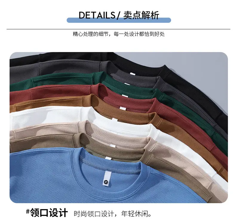 2026 Boys Short Sleeve T-Shirt Set Black — feature 3