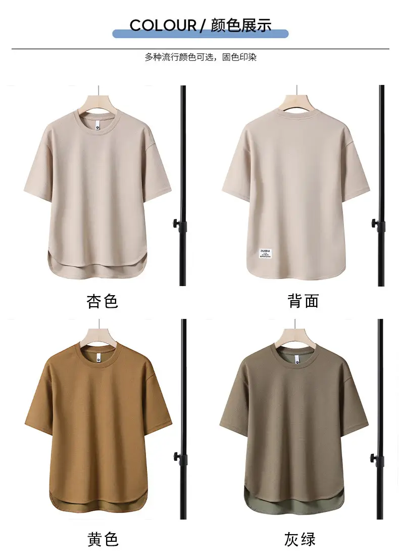 2026 Boys Short Sleeve T-Shirt Set Black — feature 6