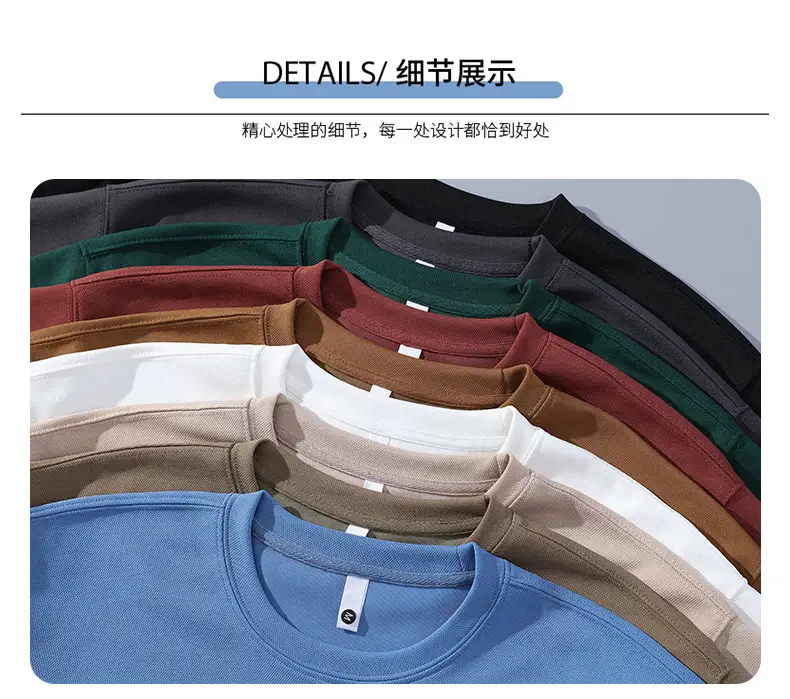 2026 Boys Short Sleeve T-Shirt Set Black — feature 8