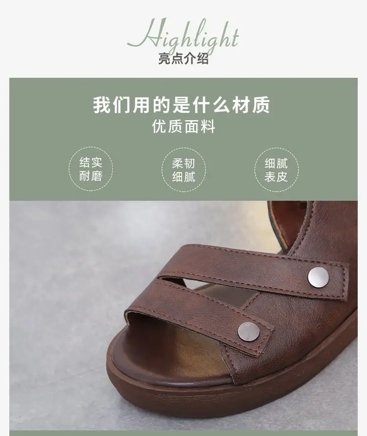 Thick-soled Roman Sandals Women's Flat 2025 Summer New Arrival Casual Retro Wedge Breathable High-top Fish-toe Women's Shoes — feature 4