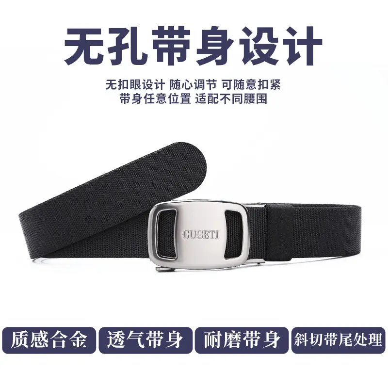 Men's Black Holeless Elastic Belt with Adjustable Buckle - Image 8