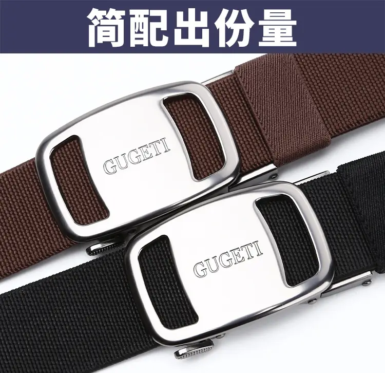 Men's Black Holeless Elastic Belt with Adjustable Buckle — feature 10