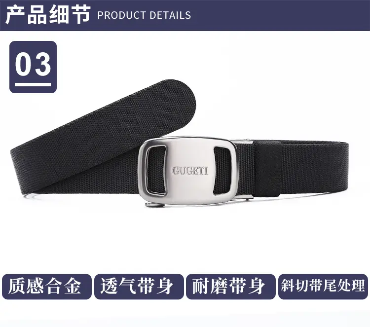 Men's Black Holeless Elastic Belt with Adjustable Buckle — feature 13