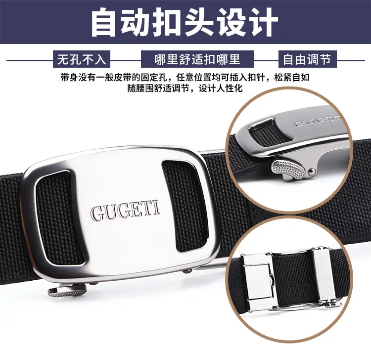 Men's Black Holeless Elastic Belt with Adjustable Buckle — feature 9