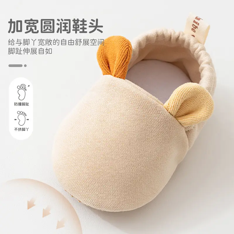 25 Spring/Summer Baby Walking Shoes Soft Sole Non-Slip Baby Shoes and Socks Candy Color Simple Pull-Tab Infant Walking Shoes
