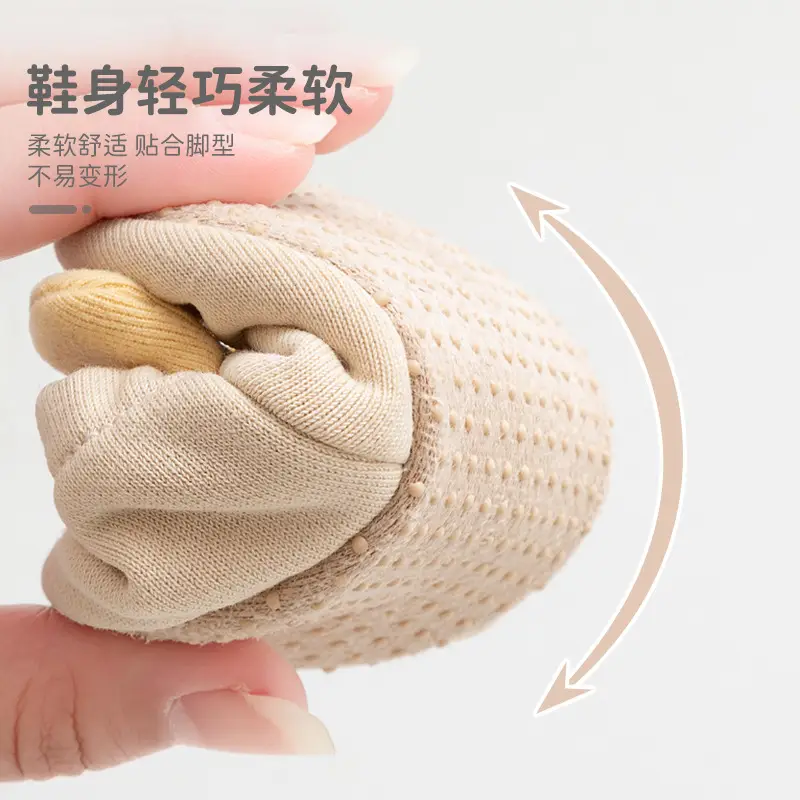 25 Spring/Summer Baby Walking Shoes Soft Sole Non-Slip Baby Shoes and Socks Candy Color Simple Pull-Tab Infant Walking Shoes