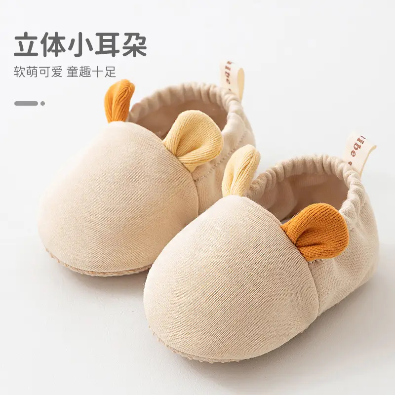 25 Spring/Summer Baby Walking Shoes Soft Sole Non-Slip Baby Shoes and Socks Candy Color Simple Pull-Tab Infant Walking Shoes