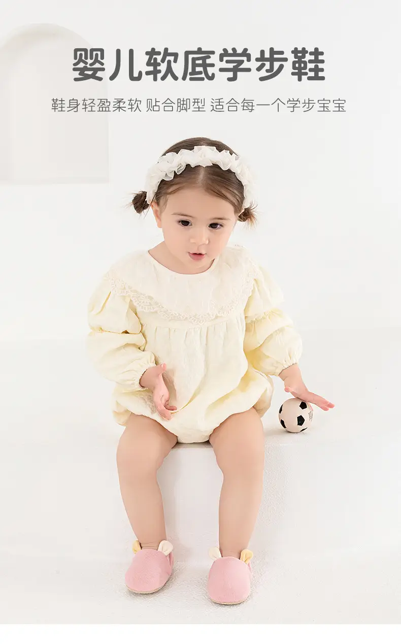 25 Spring/Summer Baby Walking Shoes Soft Sole Non-Slip Baby Shoes and Socks Candy Color Simple Pull-Tab Infant Walking Shoes — feature 1