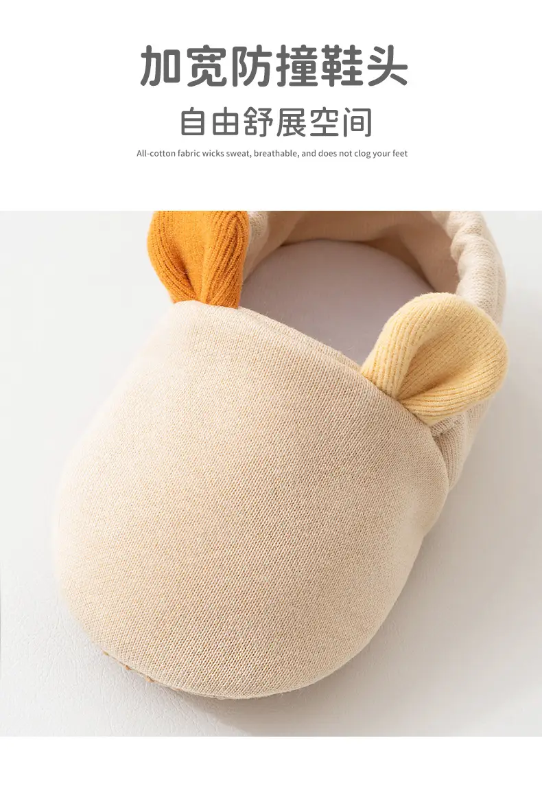 25 Spring/Summer Baby Walking Shoes Soft Sole Non-Slip Baby Shoes and Socks Candy Color Simple Pull-Tab Infant Walking Shoes — feature 4