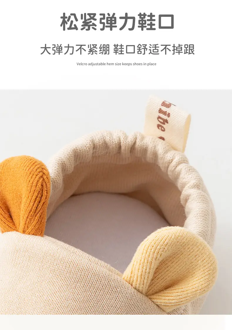 25 Spring/Summer Baby Walking Shoes Soft Sole Non-Slip Baby Shoes and Socks Candy Color Simple Pull-Tab Infant Walking Shoes — feature 6