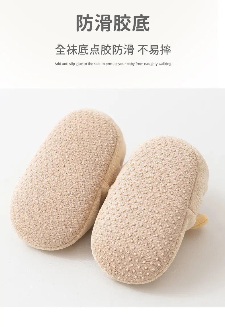 25 Spring/Summer Baby Walking Shoes Soft Sole Non-Slip Baby Shoes and Socks Candy Color Simple Pull-Tab Infant Walking Shoes — feature 7
