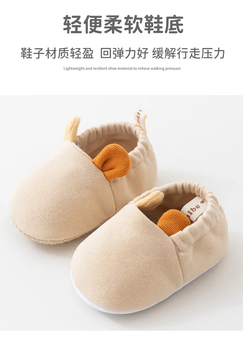 25 Spring/Summer Baby Walking Shoes Soft Sole Non-Slip Baby Shoes and Socks Candy Color Simple Pull-Tab Infant Walking Shoes — feature 8